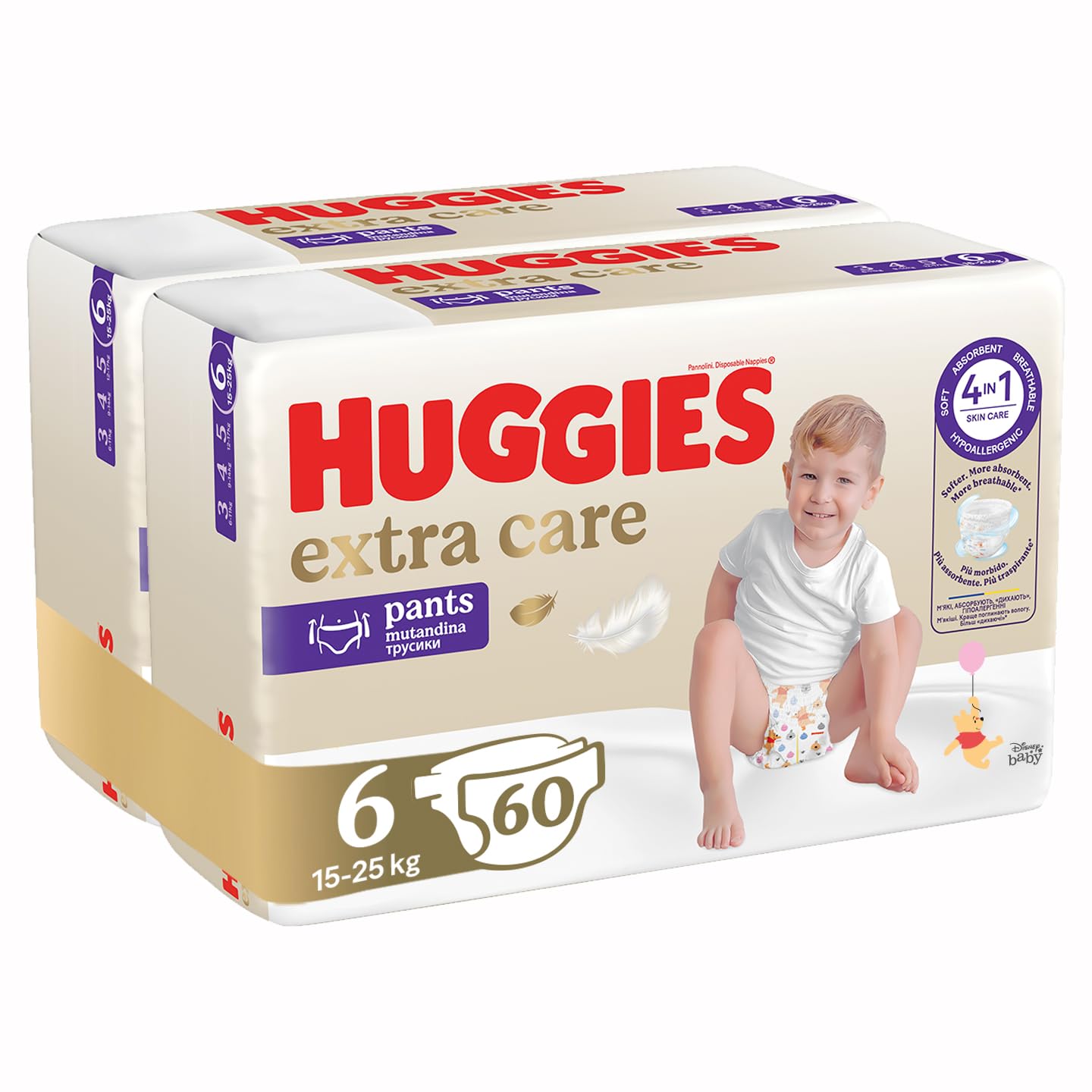 Huggies Extra Care Pants Diapers Size 6 (15-25 kg) 60 pcs.