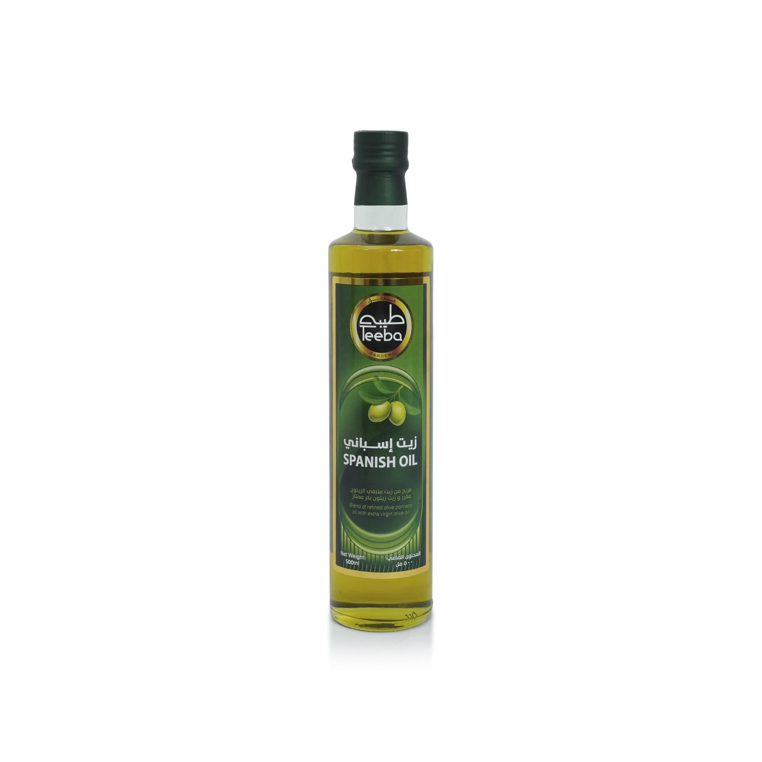 Extra Virgin Olive Oil, 500 ml