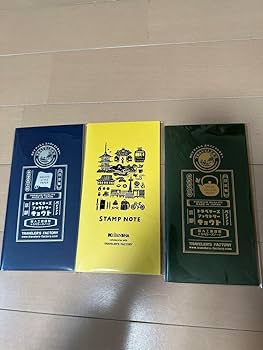 トラベラーズファクトリー　TRAVELER'S notebook 京都限定 4点 Amazon.co.jp: トラベラーズファクトリー 京都限定ノートセット+