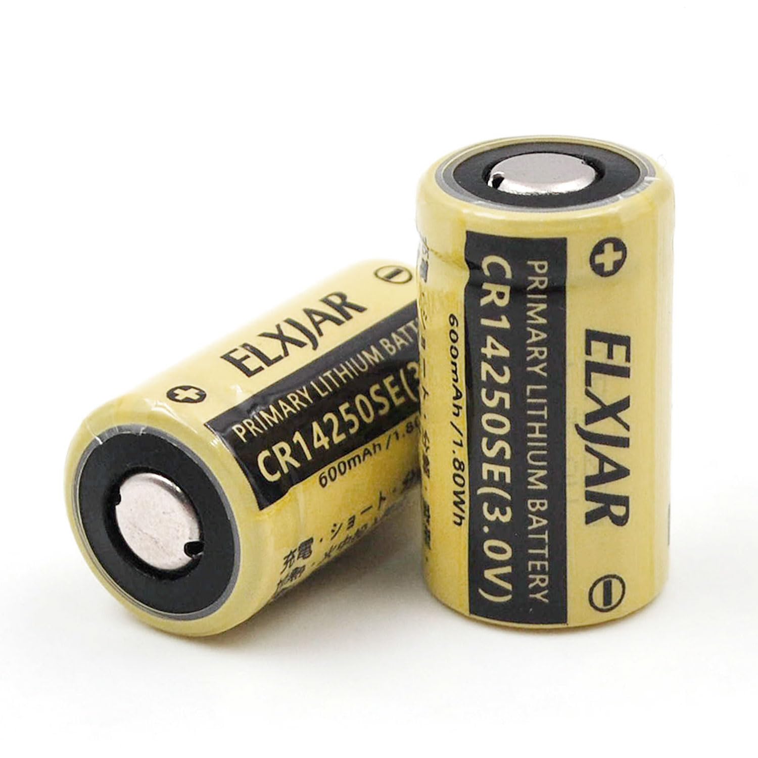 elxjar (2-Pack) 3V 600mAh CR14250SE Lithium Battery Replacement for FDK CR1/2AA CR14250 CR14250SET Siemens MCI2 1755-BAT 1/2 AA Lithium Cell