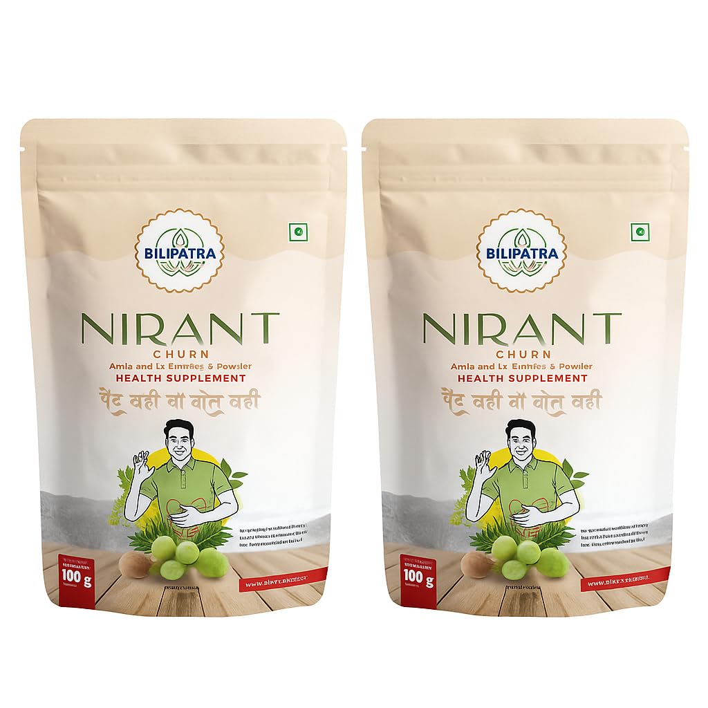 BILIPATRA Nirant Churna Powder, 100g, Pack of 2, Natural Ayurvedic Laxative for Constipation Relief | Plant-Based Herbal Supplement, Boosts Energy & Digestion For Men & Women