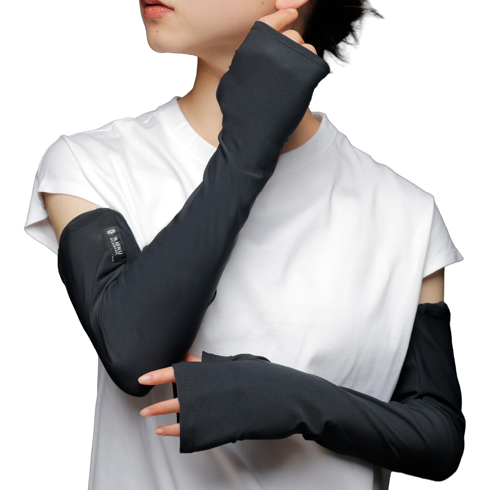 Amazon.co.jp: [YAKeNU UV CUT MASK] ヤケーヌ99.9ブラックレーベル