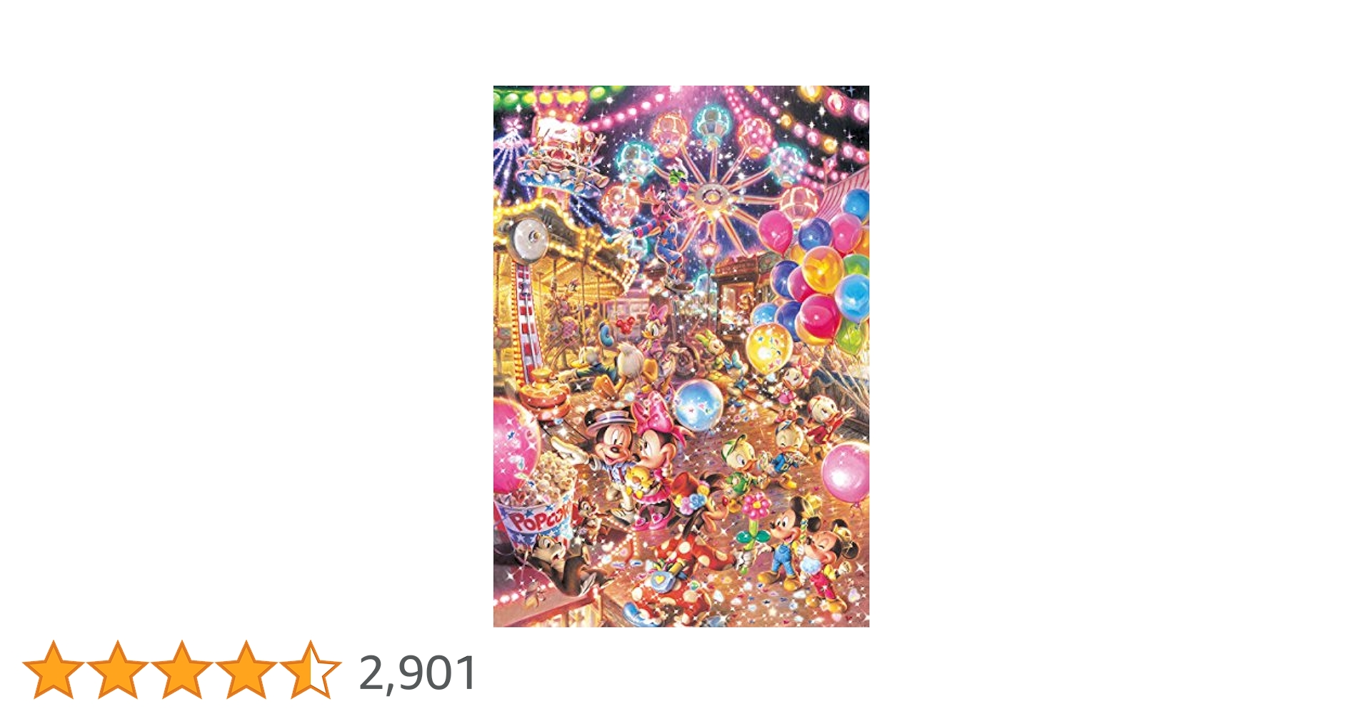 Amazon | テンヨー(Tenyo) 【日本製】 1000ピース 光るピース