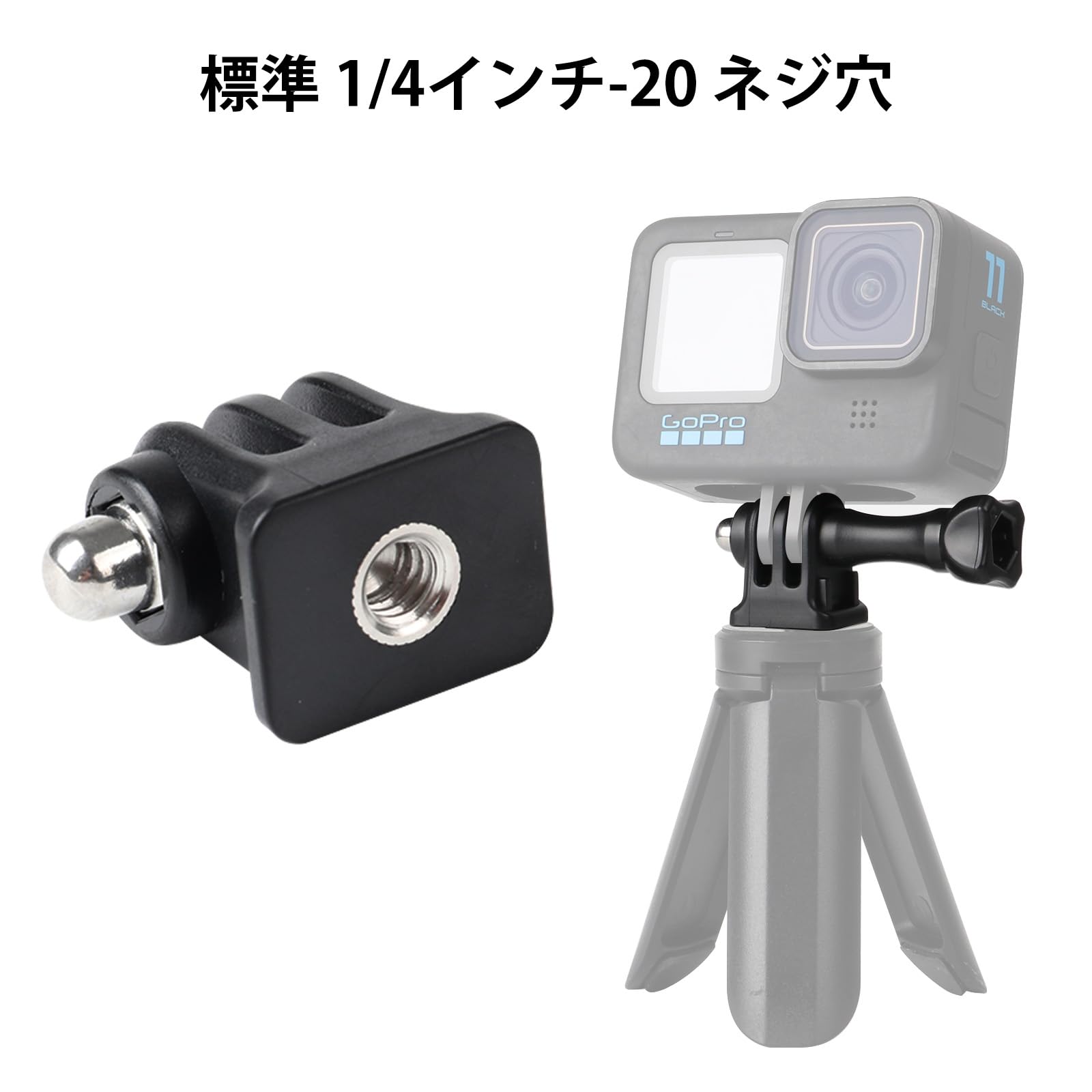 GoPro - hana＊＊＊様 Amazon.com : GoPro HERO13 Black Accessory Bundle - Includes