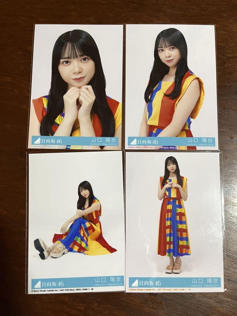 日向坂46 清水理央 生写真 コンプ ほぼ フルコンプ ヨリ チュウ 座り ヒキ 日向坂46 清水理央 生写真 コンプ ほぼ フルコンプ ヨリ チュウ 座り