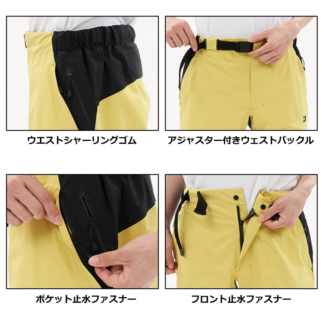 Amazon.co.jp: [ダイワ] ウェア/スタンダードレイン ゴアテックス