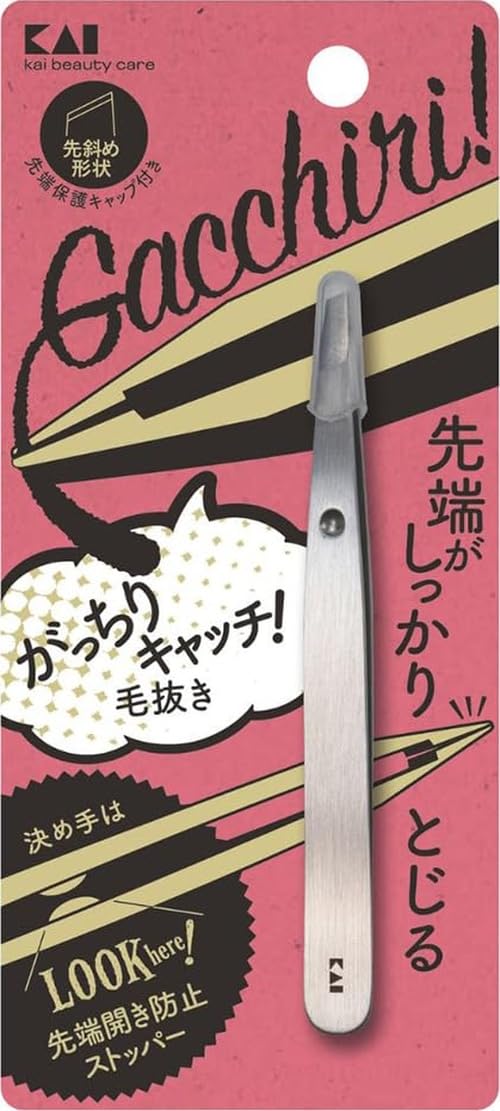 Kai Catch Tweezers (Silver) 1 piece