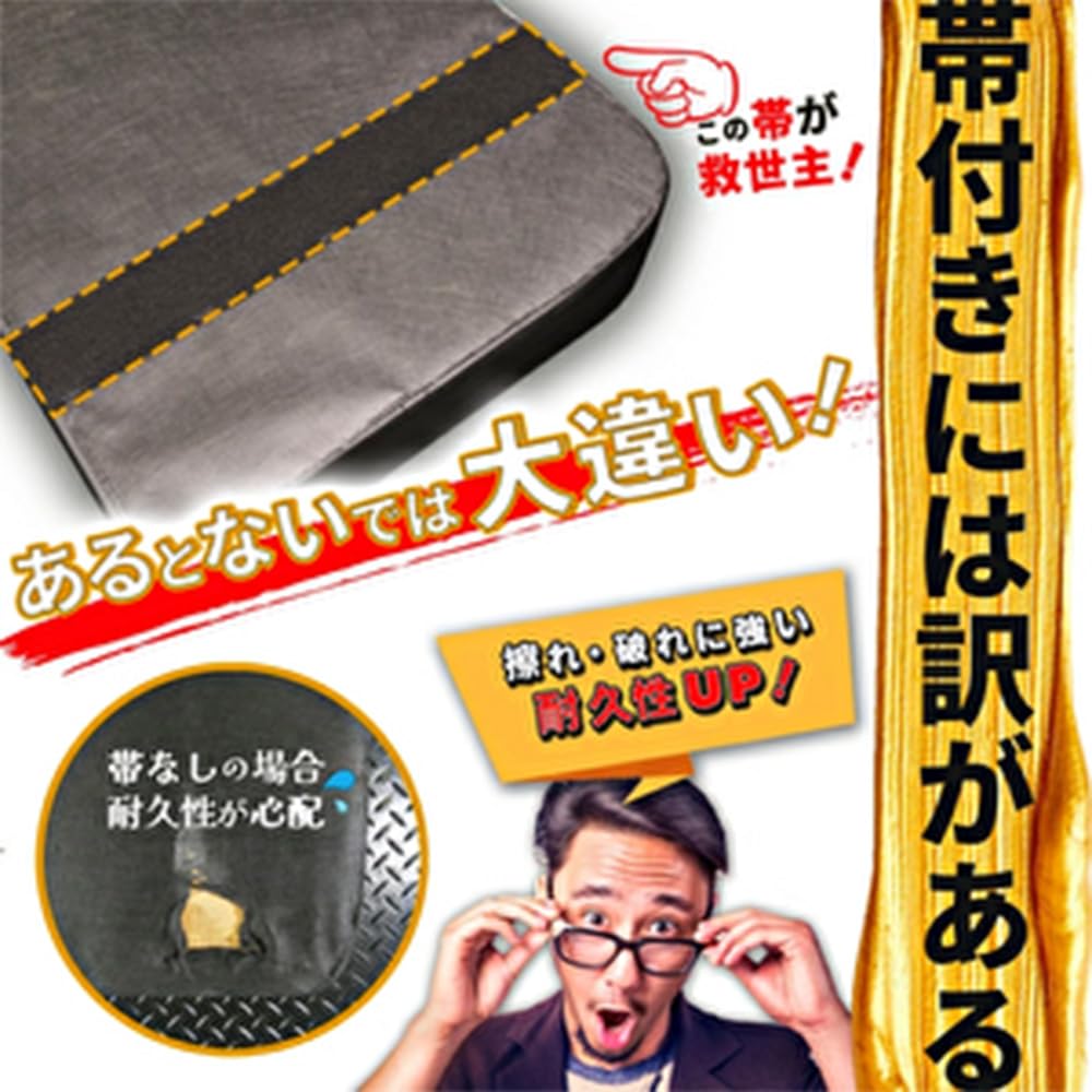 Amazon.co.jp: LinksFactory NV-200 バネット バン ベッドキット Flat4