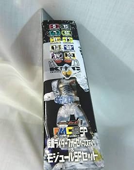 Amazon.co.jp: FMCS SP フォーゼモジュールチェンジ