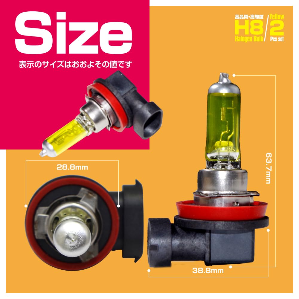 Amazon | NISSAN/日産車 セレナ（マイナー前） C27 H8形状 交換用