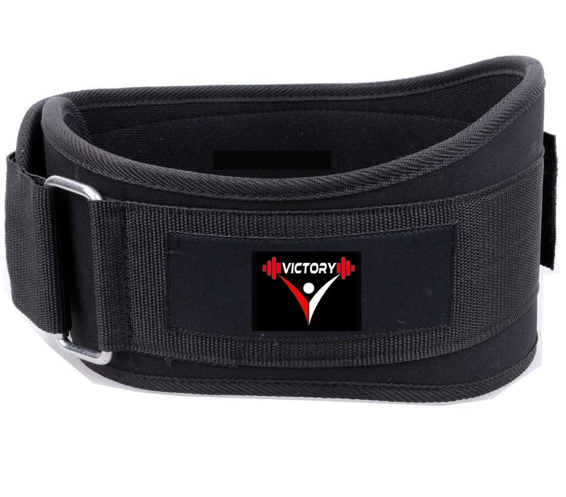 Victory Weight Lifting Gym Belt 4" Wide Black