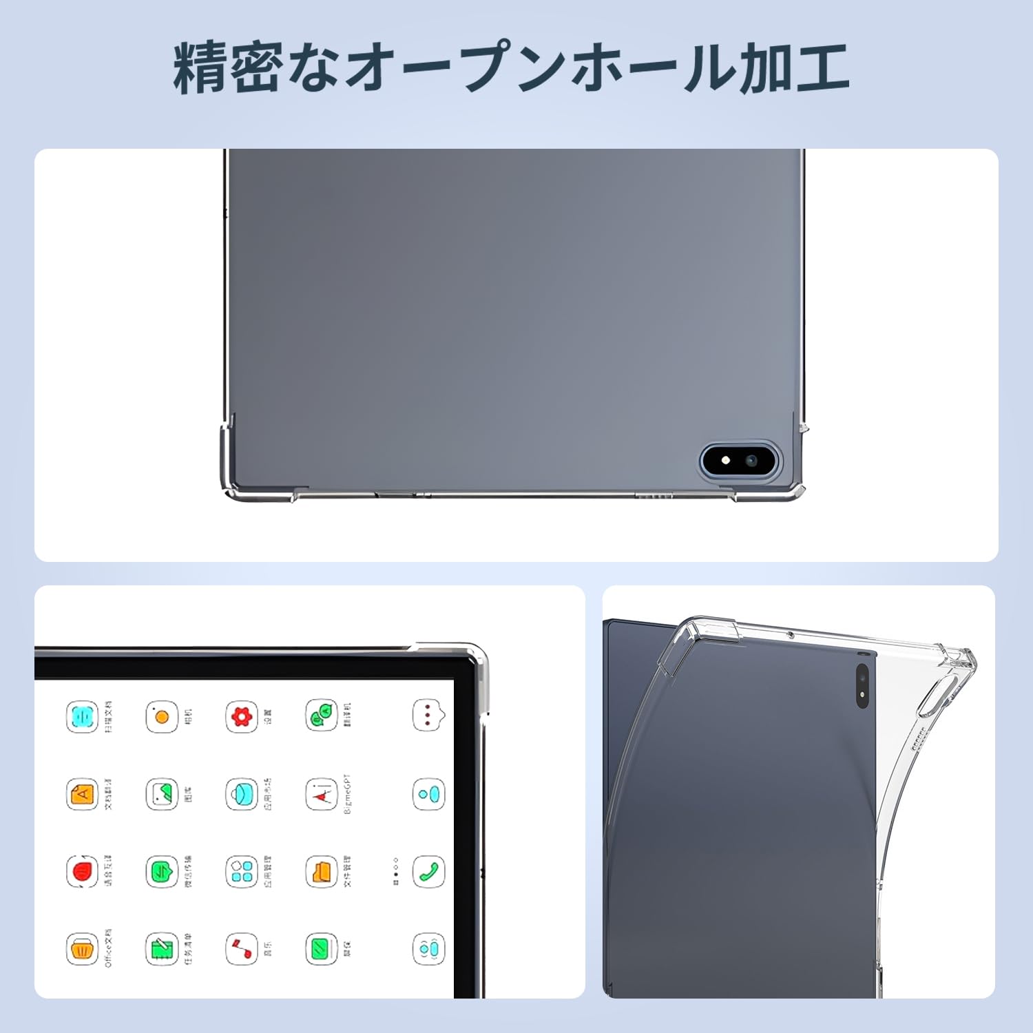 8G+128G Bigme B7 ケースは改良バージョン【ほぼ未使用品】 Amazon.co