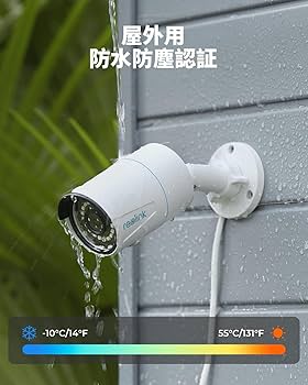Amazon.co.jp: Reolink 防犯カメラ PoE給電 500万画質 監視