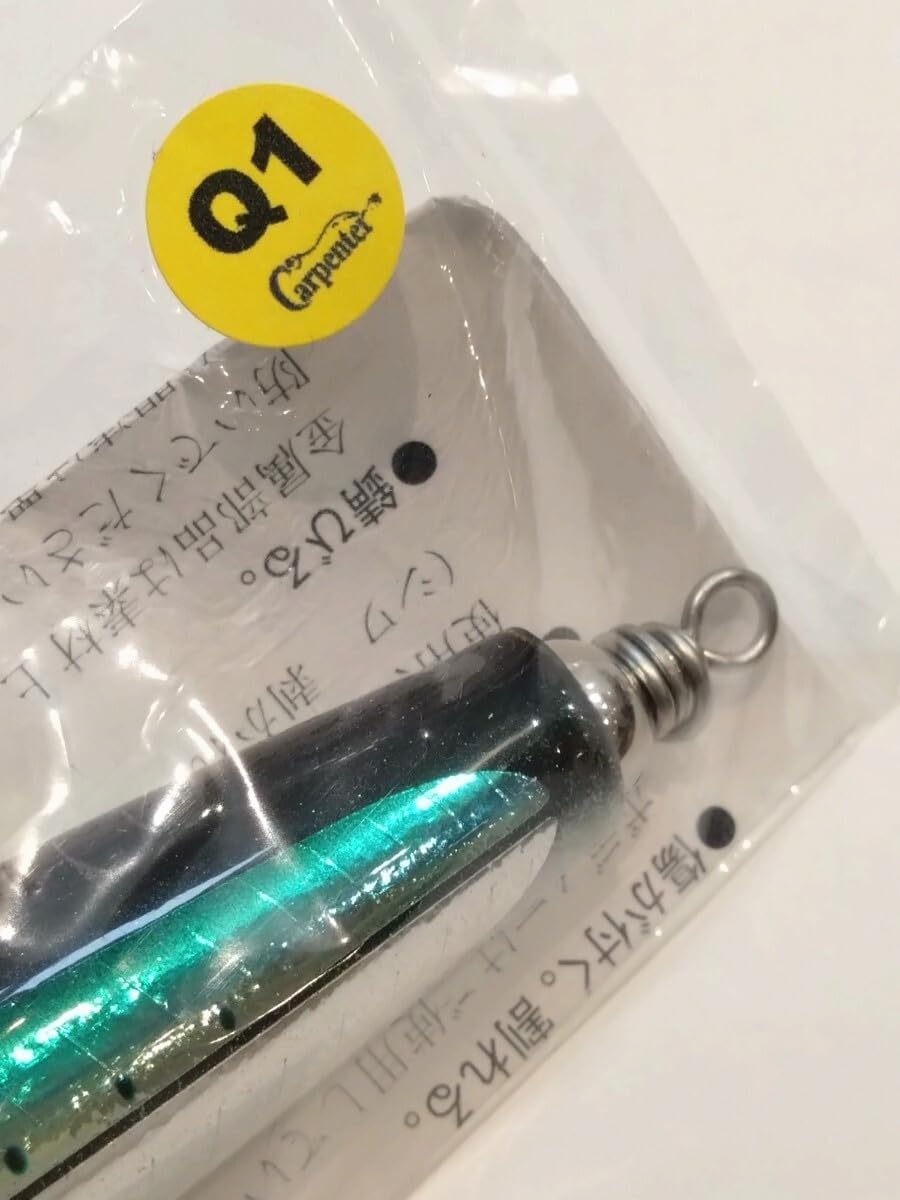 新品】カーペンター ガンマ 45-160 クオリティ1