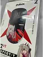 Amazon | 【日本未発売韓国限定】DJMAX x Pulsar GamingMouse EL