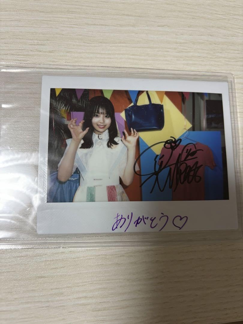 Amazon.co.jp: 乃木坂46 佐藤璃果 直筆サイン入りチェキ 乃木フェス 