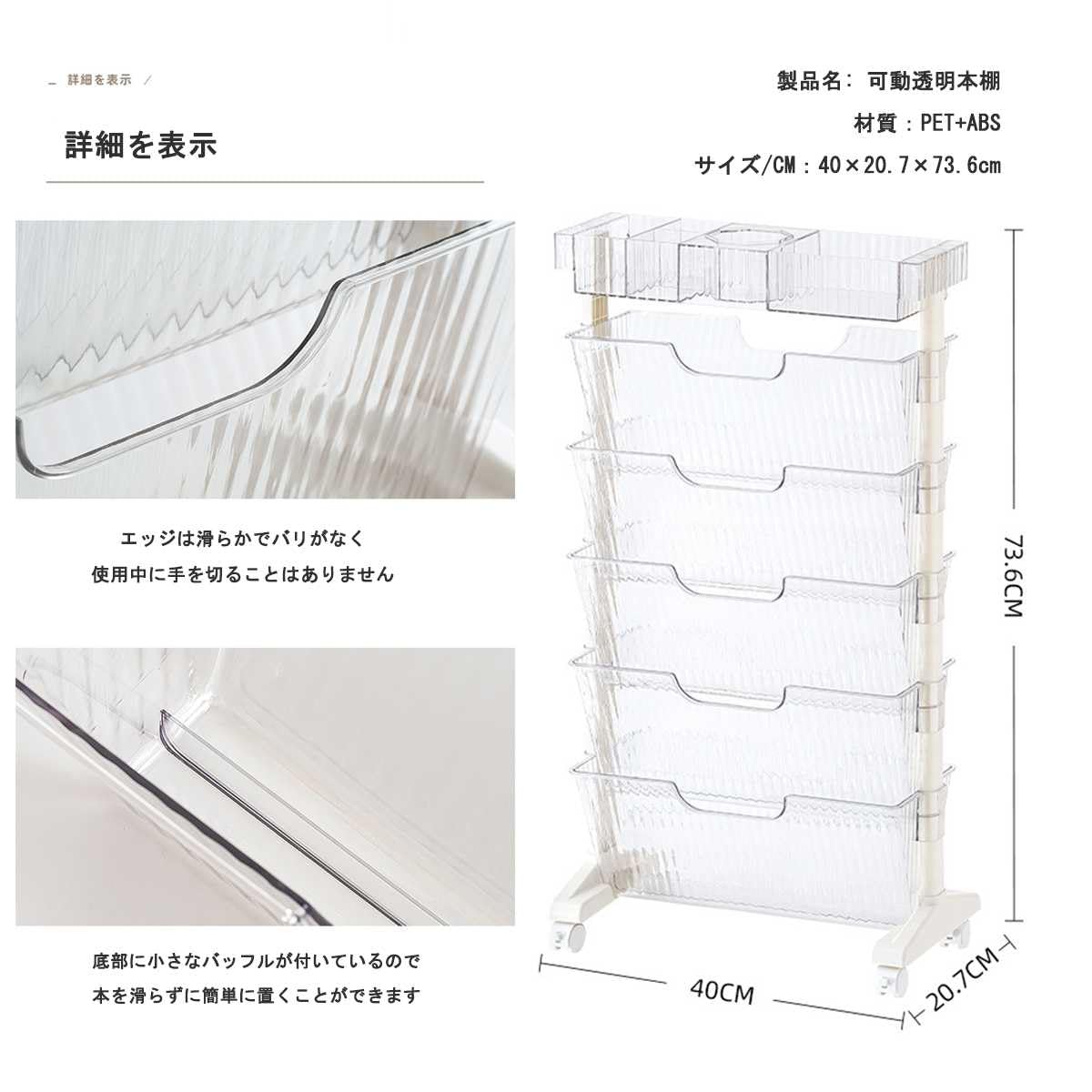 Amazon.co.jp: 本棚 デスク スリム マガジンラック ファイルラック