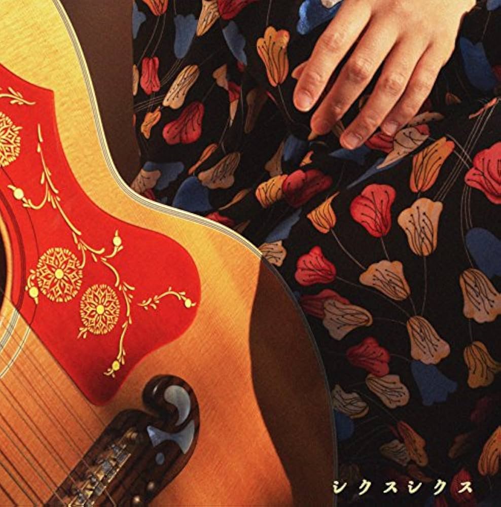 邦楽 YUN XIE zyx熙🐒 on X: 