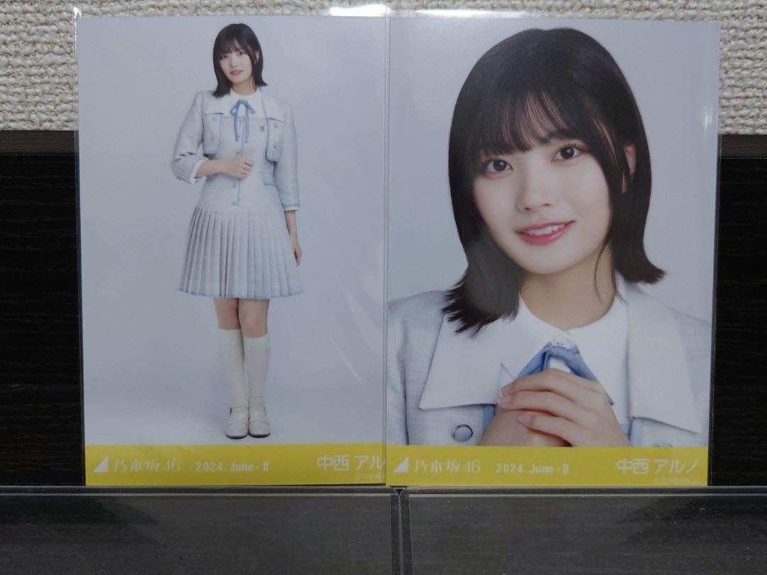乃木坂46 35th制服 フルコンプ Amazon.co.jp: 乃木坂46 遠藤さくら 35th制服 : おもちゃ