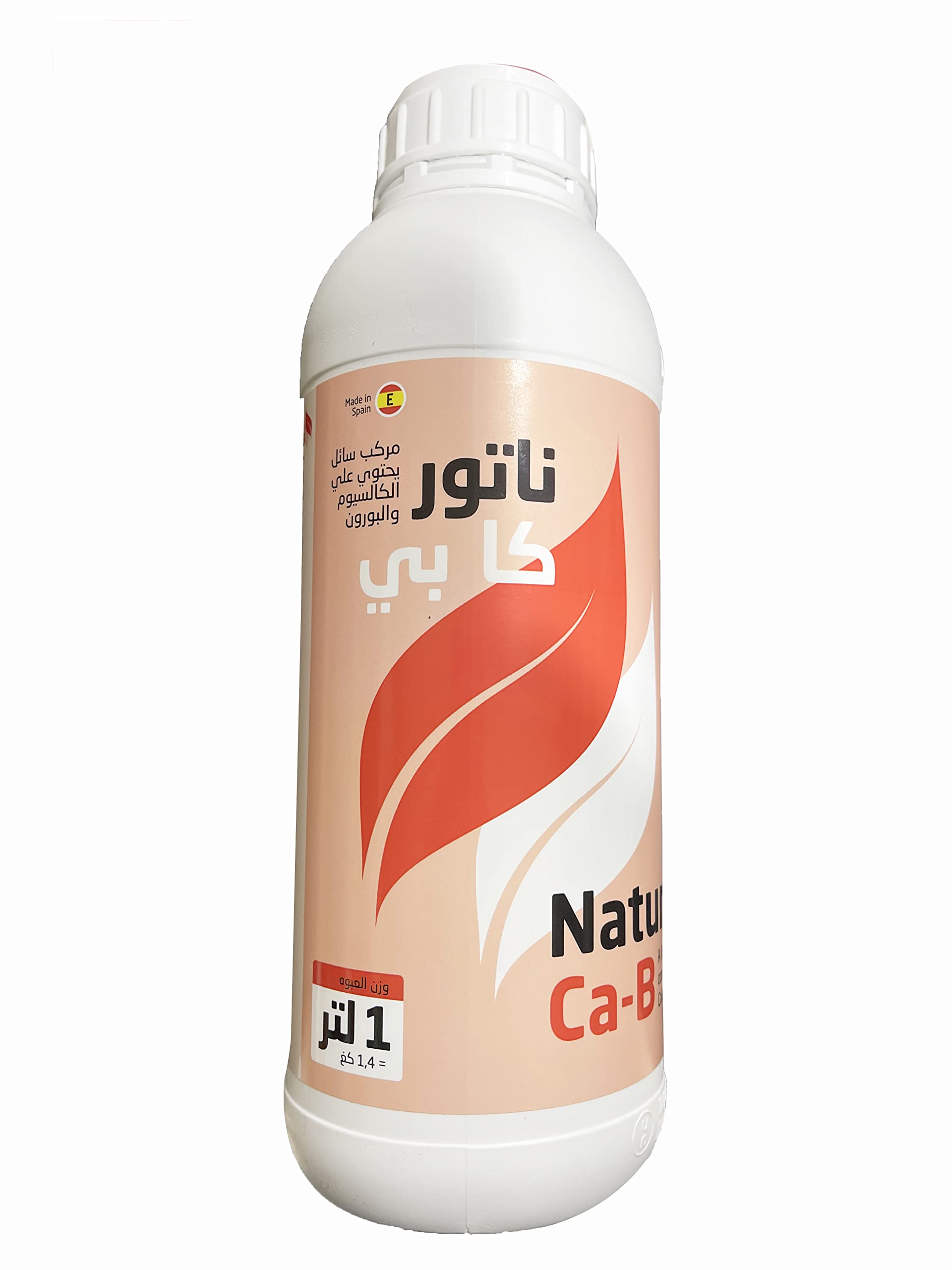 Natur Ca-B, Calcium and Boron, Moccae Approved, 1ltr