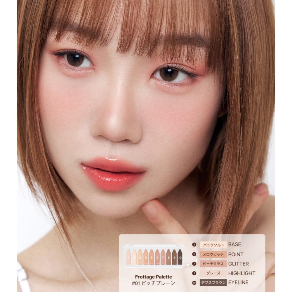 Amazon.co.jp: 【too cool for school/トゥークールフォ―スクール