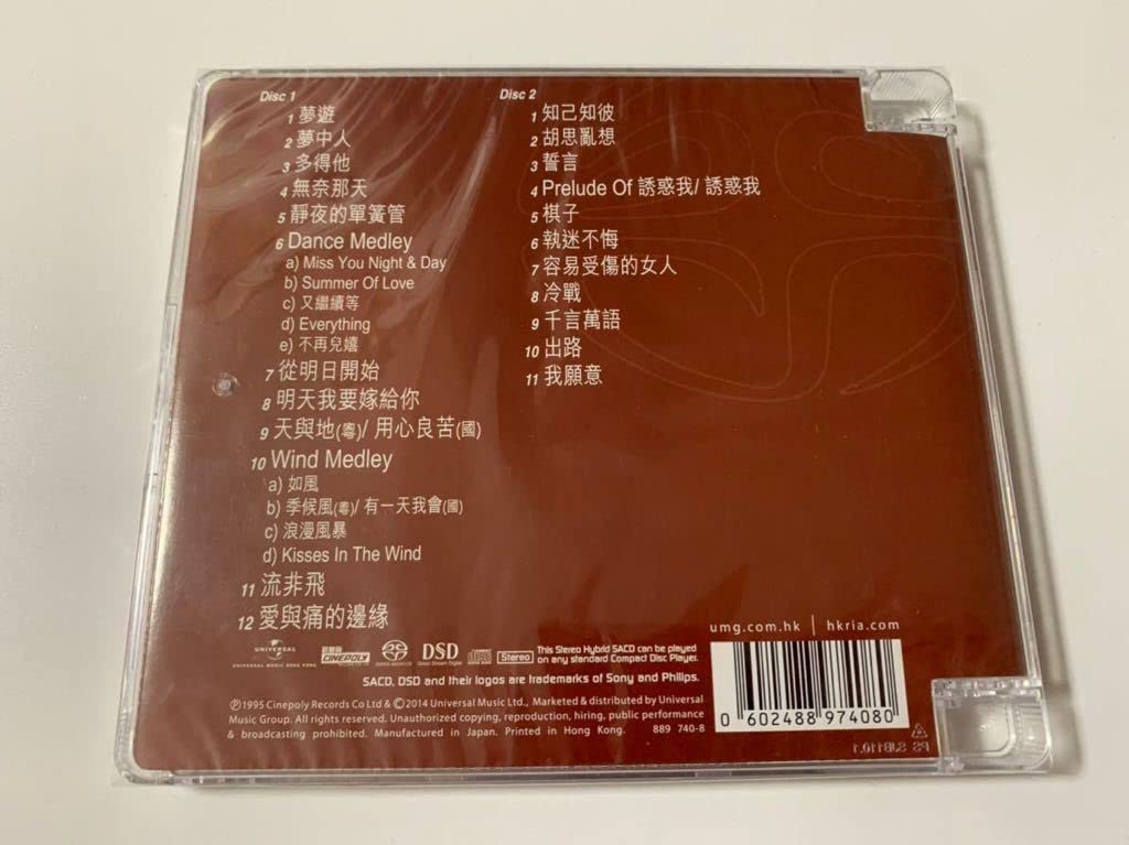 Faye Wong Live in Concert 帯付 Amazon.co.jp: Faye Wong Faye Wong Live in concert Wang Fei Most