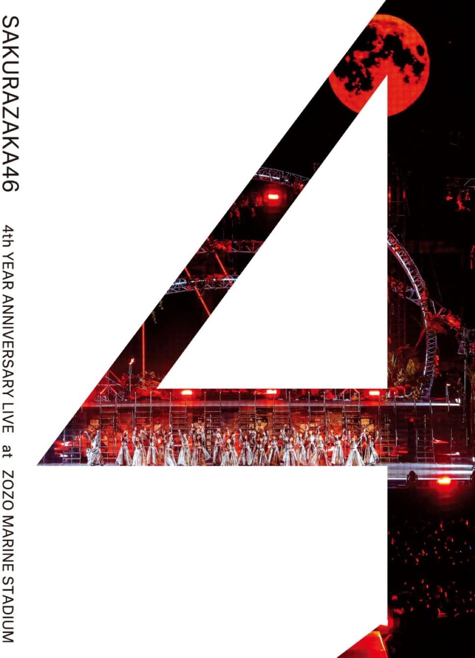 [TV-SHOW] Sakurazaka46 – 4th YEAR ANNIVERSARY LIVE at ZOZO MARINE STADIUM (BDISO)