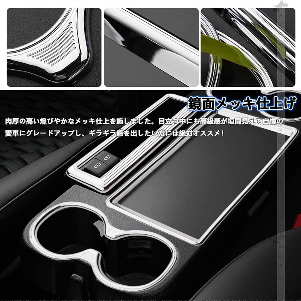 Amazon | 【VULCANS】大型サイドテーブルガーニッシュ 2列目折りたたみ