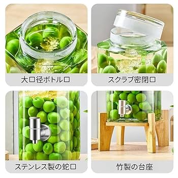 cocobel押しフルーツドーム 容器 147000890_4.jpg
