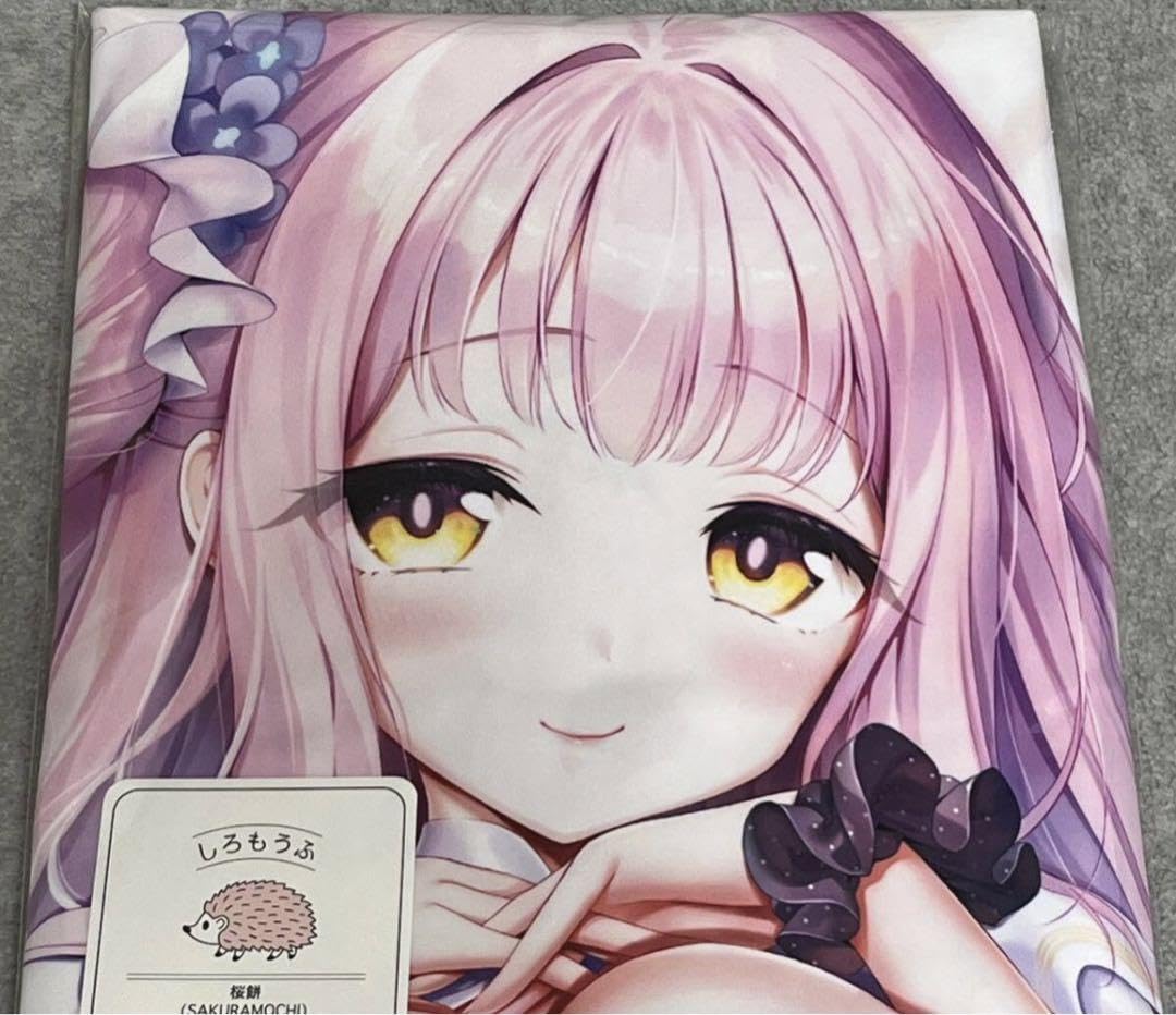 Amazon.co.jp: あまとう よう太 ミカラブラブ抱き枕カバー 聖園  