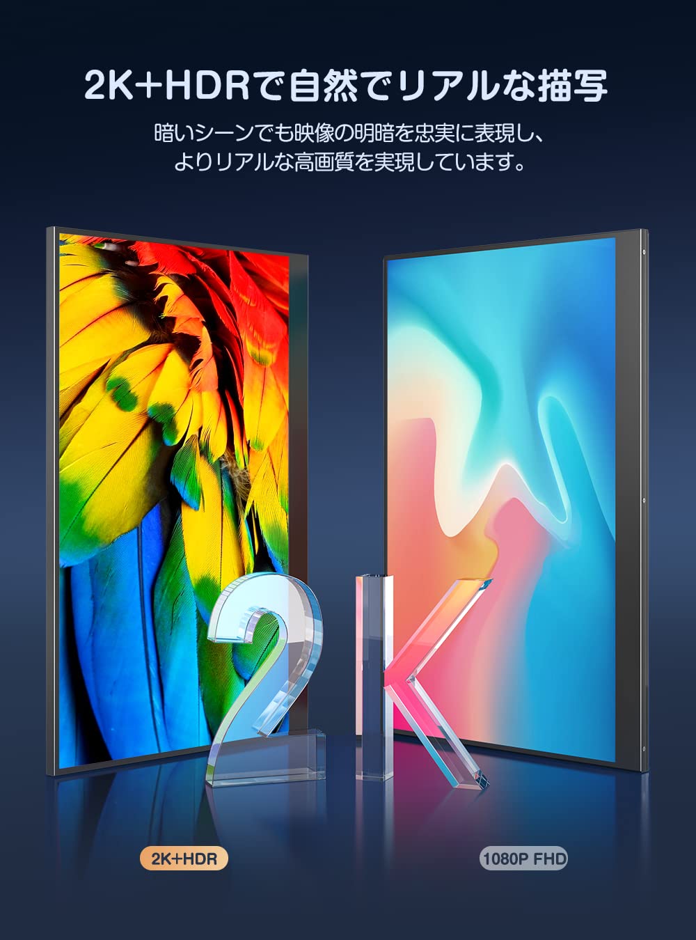 Amazon.co.jp: Spkulia モバイルモニター 17.3インチ 2 K モバイル