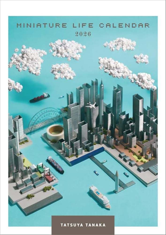 Amazon | ハゴロモ MINIATURE LIFE CALENDAR(Overseas edition※No