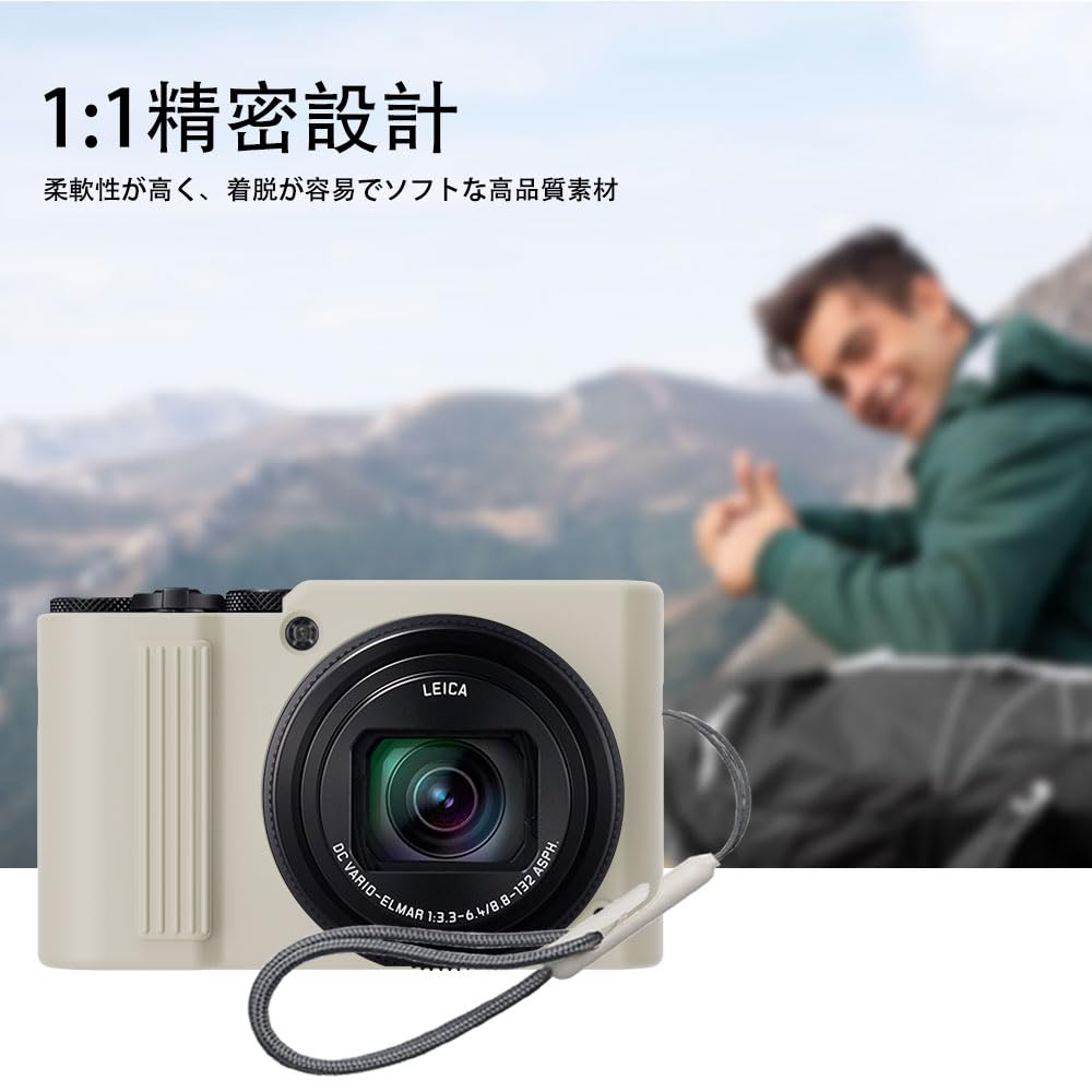 Amazon.co.jp: 【BARDATS】デジタルカメラ カバー For LUMIX DC-TX3