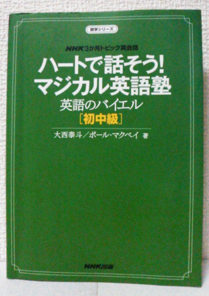 61NdjQPtqDL.jpg