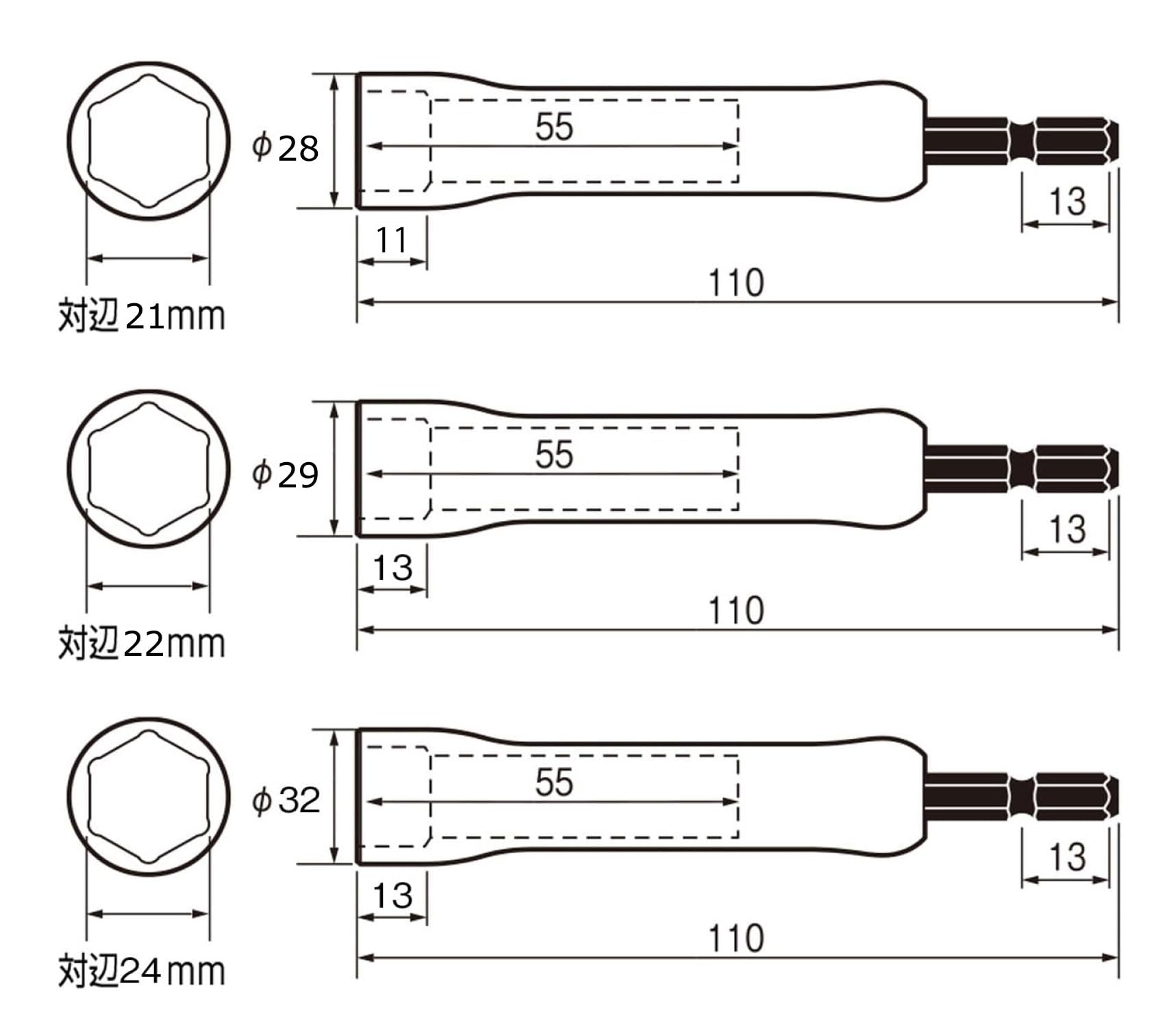 Vessel TA203PS Rigid Forged Mirror Socket (Rust Proof Mirror Finish), Opposite Side 0.8, 0.9 inch (21 mm), 0.9 inch (22 mm), 0.9 inch (24 mm), Set of 3