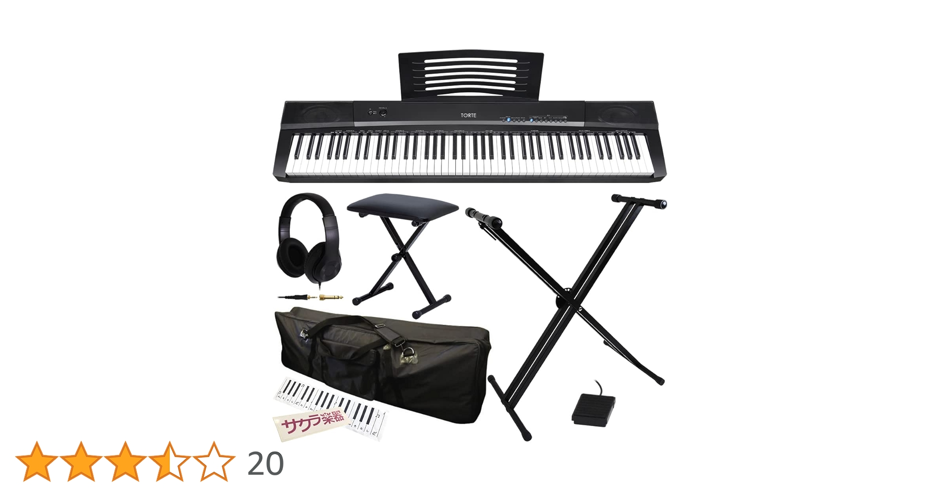 Amazon | TORTE トルテ デジタルピアノ(電子ピアノ) 88鍵 TDP-88