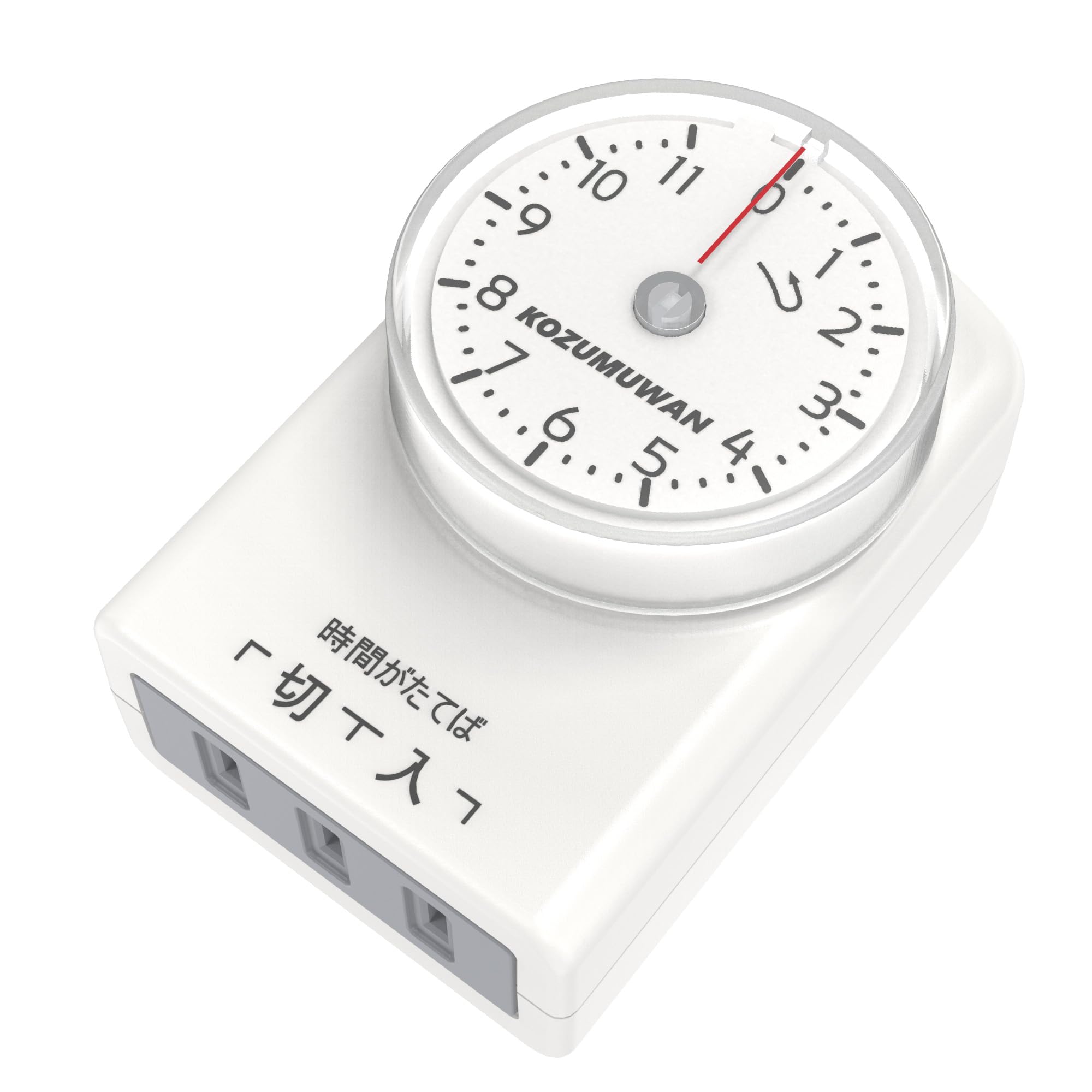 Amazon｜タイマー付き コンセント 自動 ON/OFF 自動点灯 11時間形