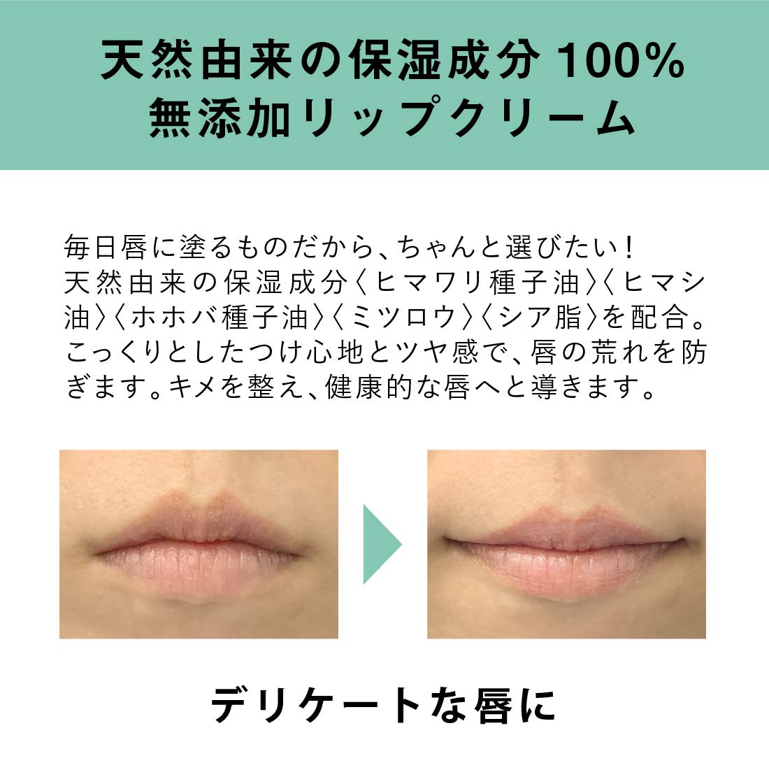 Amazon.co.jp: [Amazon限定ブランド] Beakers (ビーカーズ) ナチュラル 