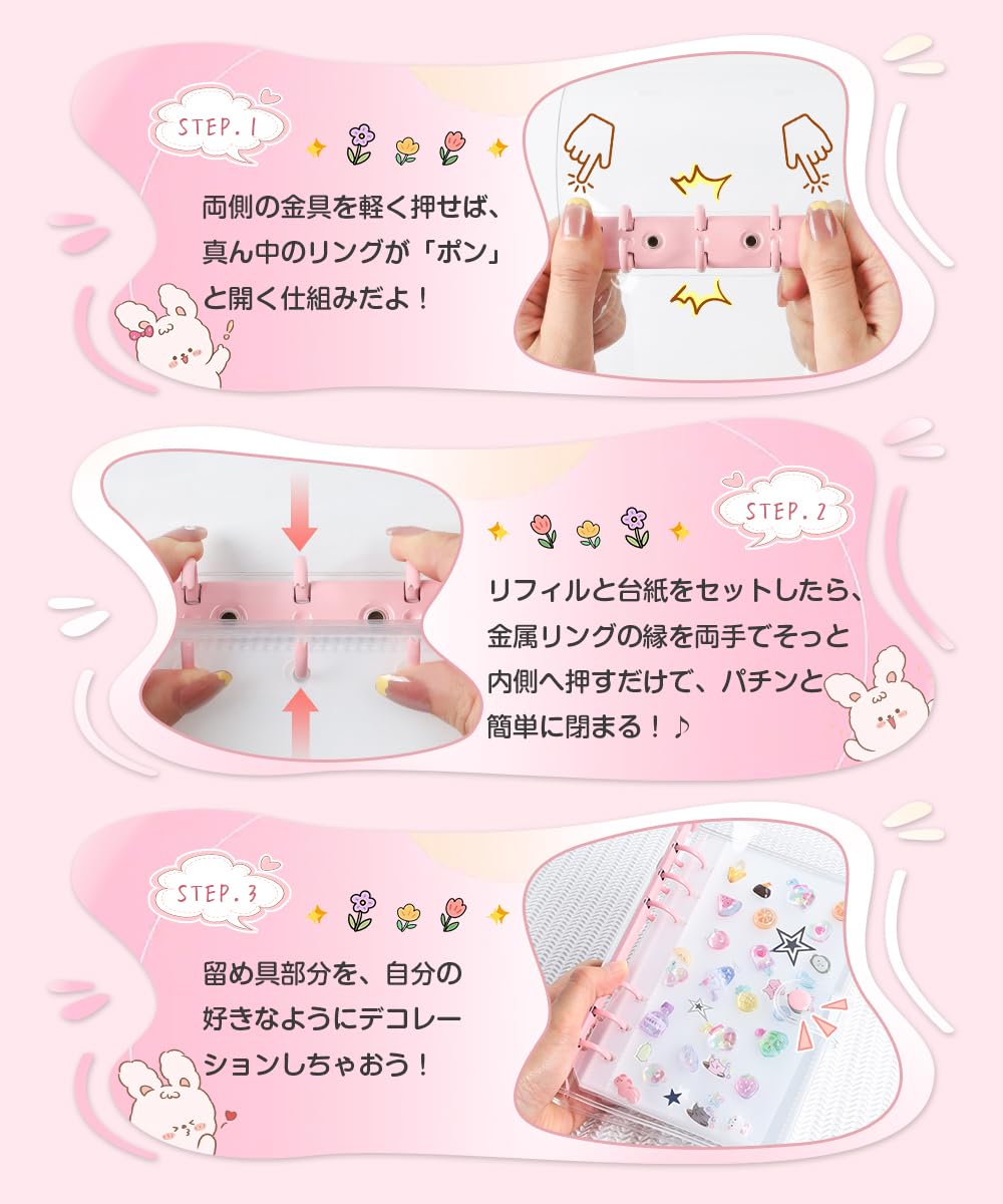 Amazon | J.K.T A6バインダー専用 シール帳 リフィル 20枚入り 貼って