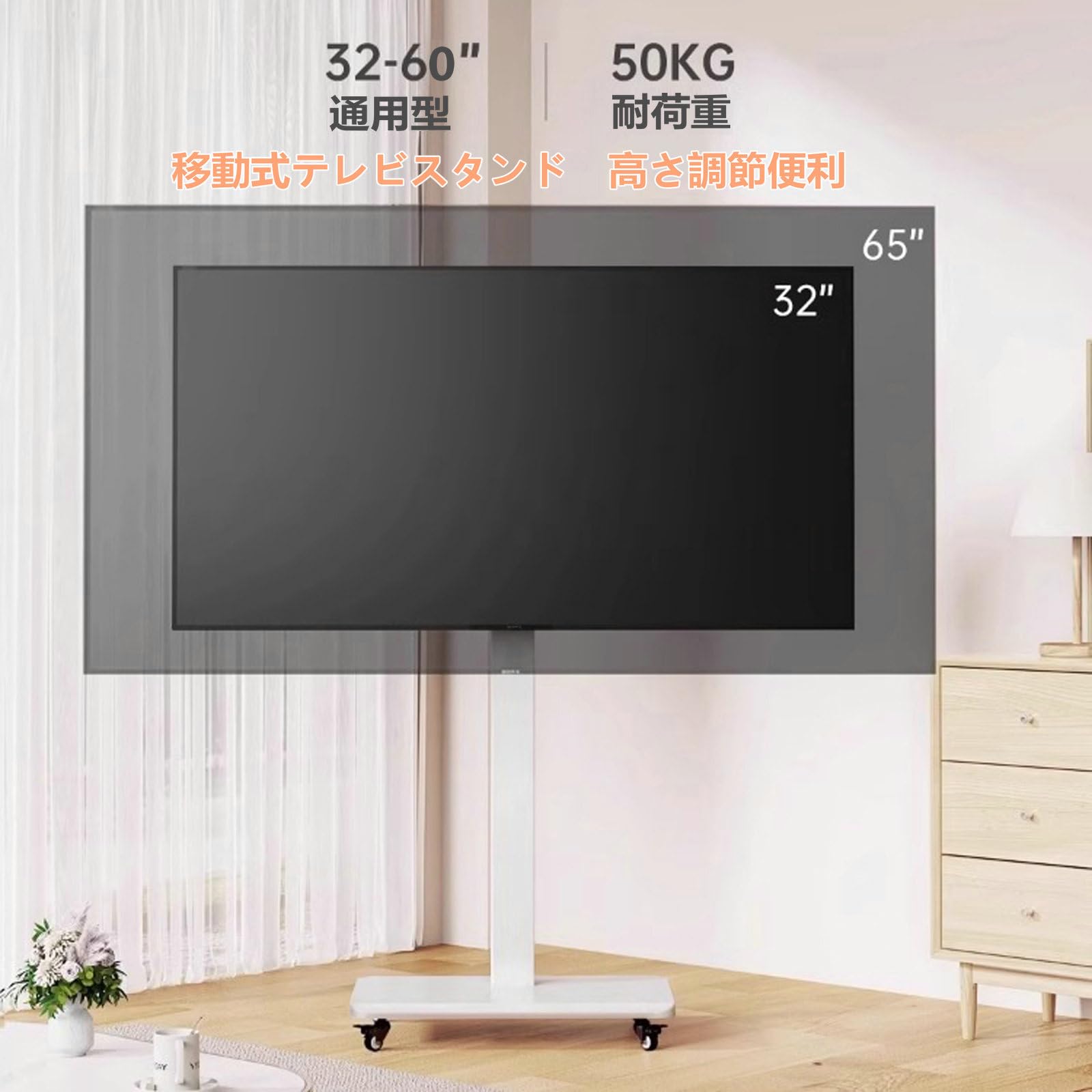 限定セール】【テレビスタンド込み】テレビ 40v型 アズマ テレビ - テレビ