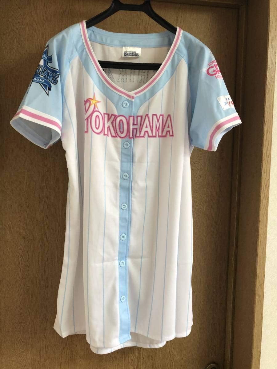 横浜DeNAベイスターズ ユニフォーム T. ISHIKAWA 7 未使用】横浜DeNA