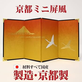 61Ne-EgOFXL._AC_UF350,