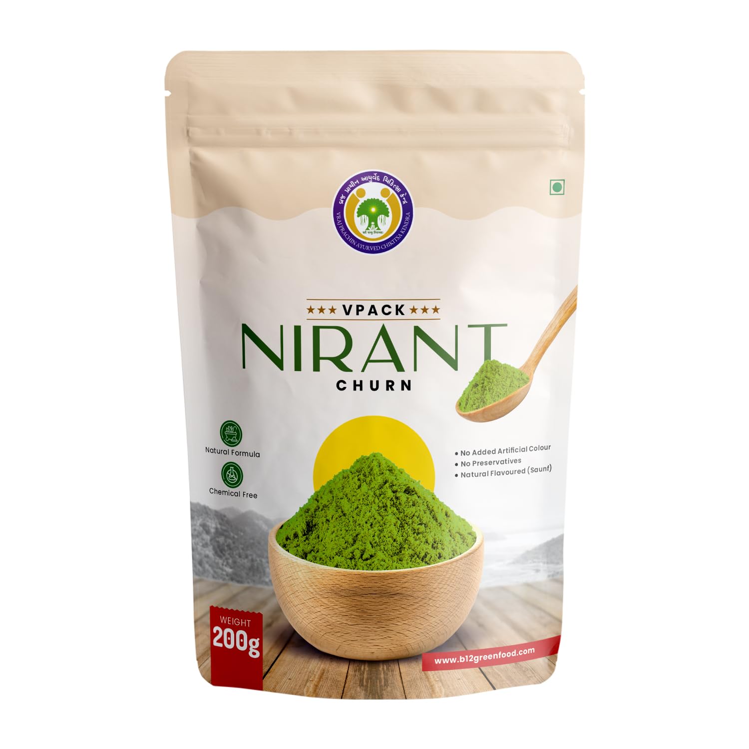 VRAJ PRACHIN AYURVED CHIKITSA KENDRA Nirant Churna 200G | Effectively Relieves Constipation, Boost Energy Level, Plant Based Natural Ayurvedic Laxative For Men & Woman, Pack Of 1 (B0CVTMFNK5) Amazon Price History, Amazon Price Tracker