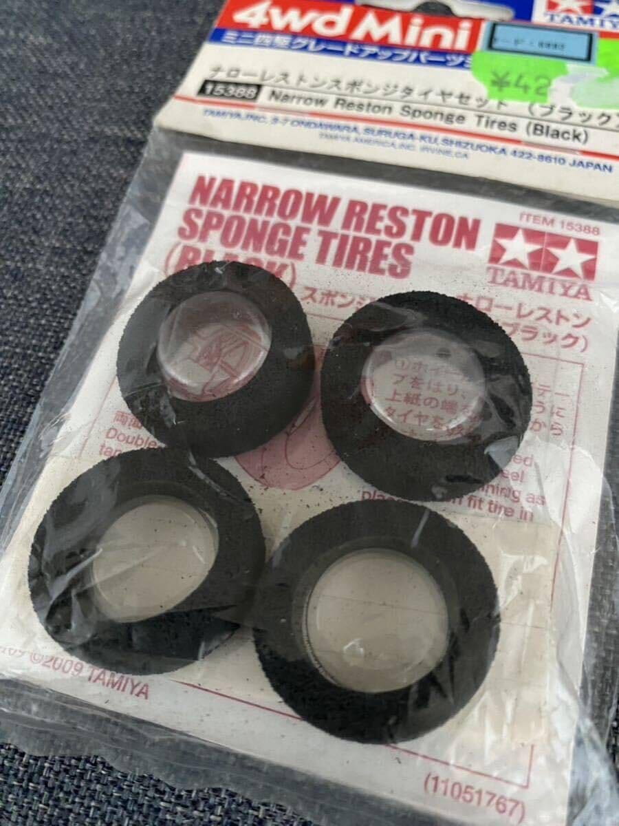 Amazon | ナローレストンスポンジタイヤセット ブラック タミヤ ミニ四