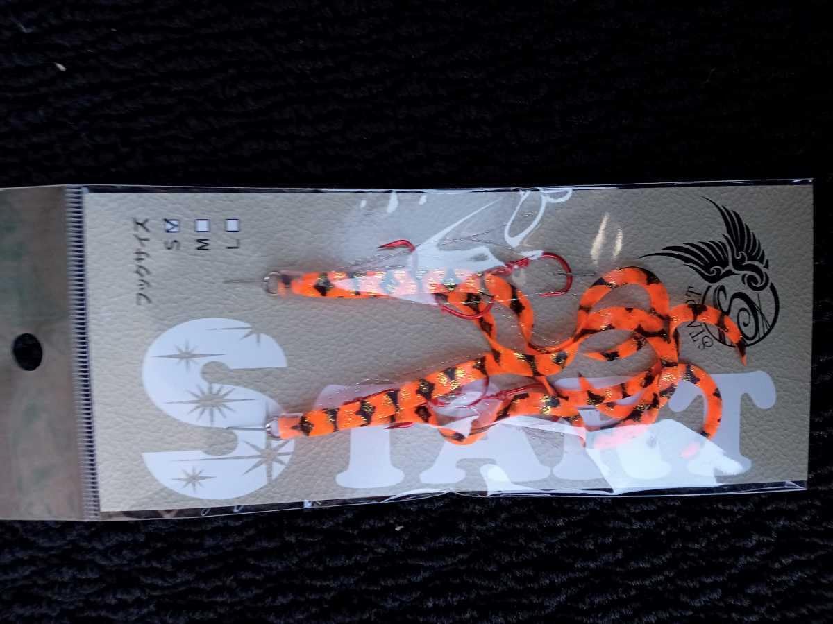 オゴペン　オゴモリペンシル　オリジナル　180F HF 160F HF 尾籠 オゴペン オゴモリペンシル オリジナル 180F HF 160F HF 尾籠