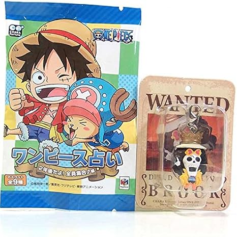 Amazon ブルック メガハウス キャラフォーチュンシリーズ ワンピース占い 2年後だよ 全員集合編 ブルック 単品 アニメ 萌えグッズ 通販 Amazon ブルック メガハウス キャラフォーチュンシリーズ ワンピース占い 2年後だよ 全員集合編 ブルック 単品 アニメ 萌えグッズ 通販