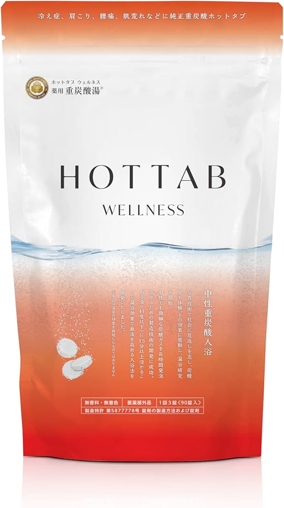薬用 ホットタブ 重炭酸湯 Classic 90錠入×4個 Amazon | 薬用 ホットタブ 重炭酸湯 Classic 90錠入 | HOT Tab