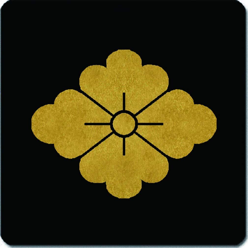 Amazon.co.jp: 家紋シール 武田信玄 割菱/花菱 24cm x 24cm KS24-0305