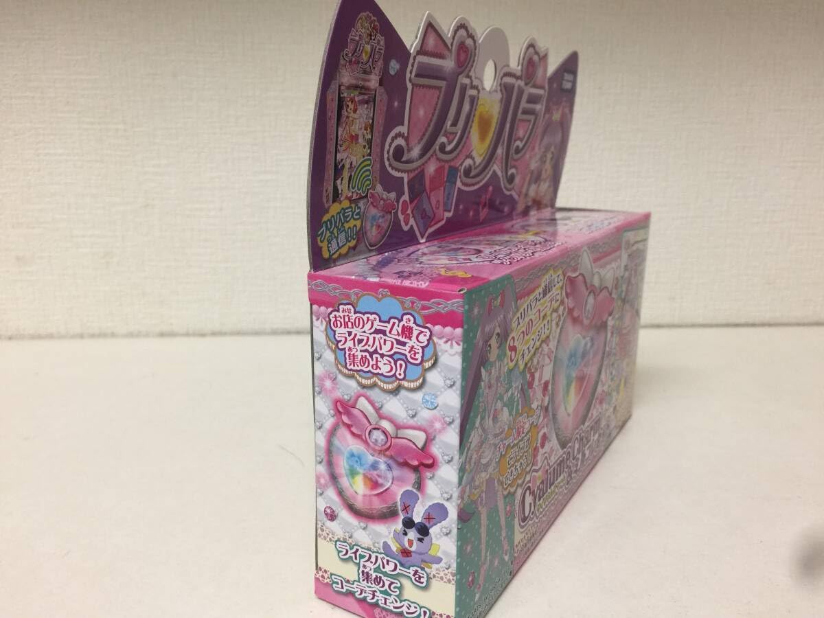 Amazon.co.jp: プリパラ プレミアム サイリウムチャーム＆ミルコレ