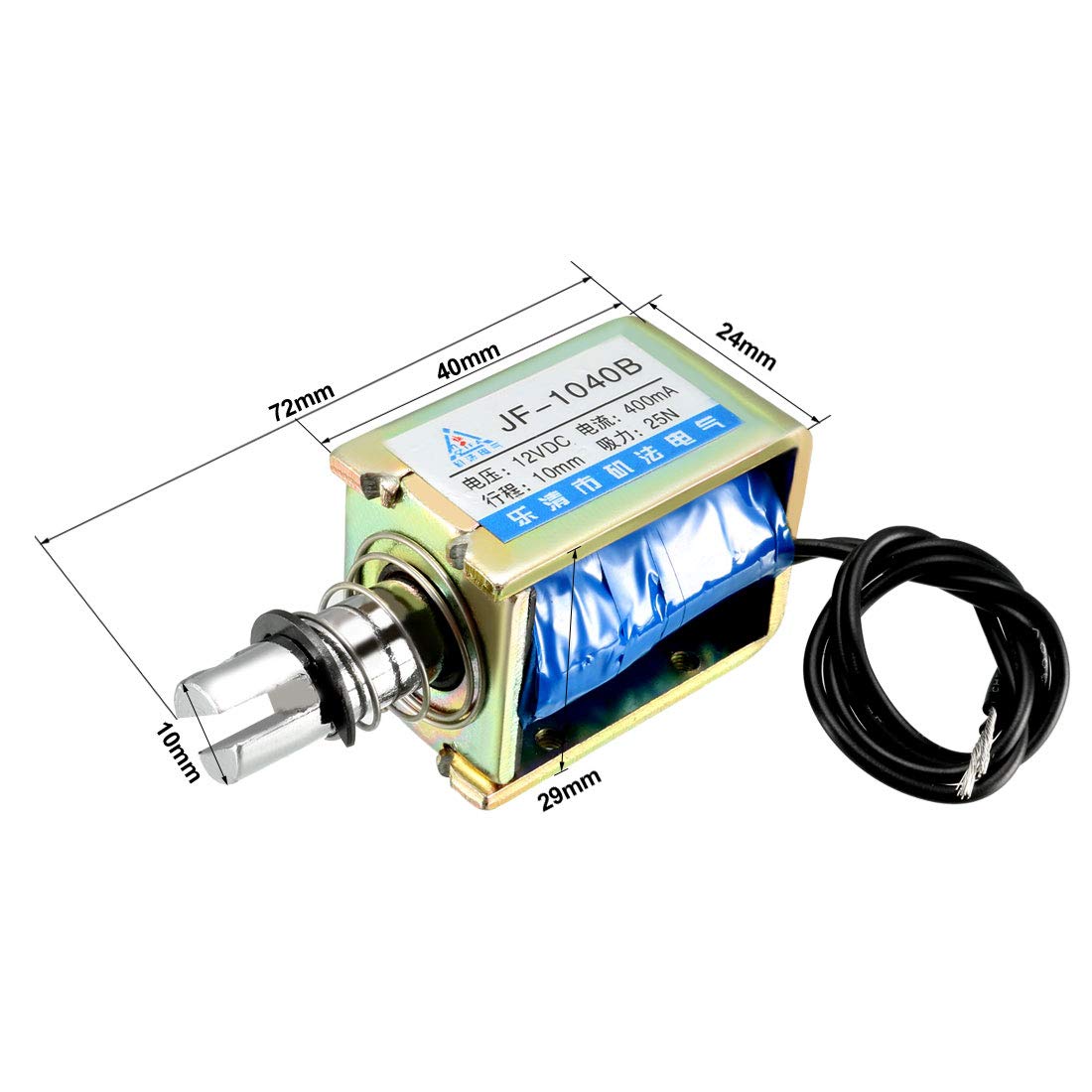 Amazon.com: uxcell DC 12V 25N 10mm Stroke Pull Push Type Open